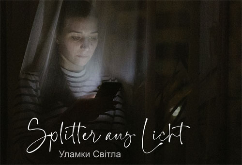 Veranstaltung in/um Leipzig: »Splitter aus Licht«