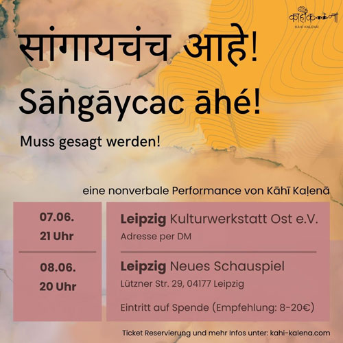 Veranstaltung in/um Leipzig: Sangaycac